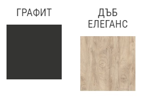 mebeli_spalnia_vigo_2_3.jpg