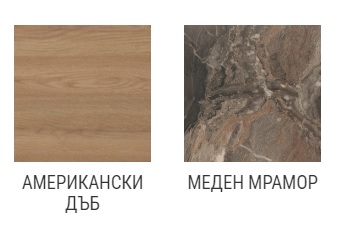 amerikanski_dub_mramor.jpg