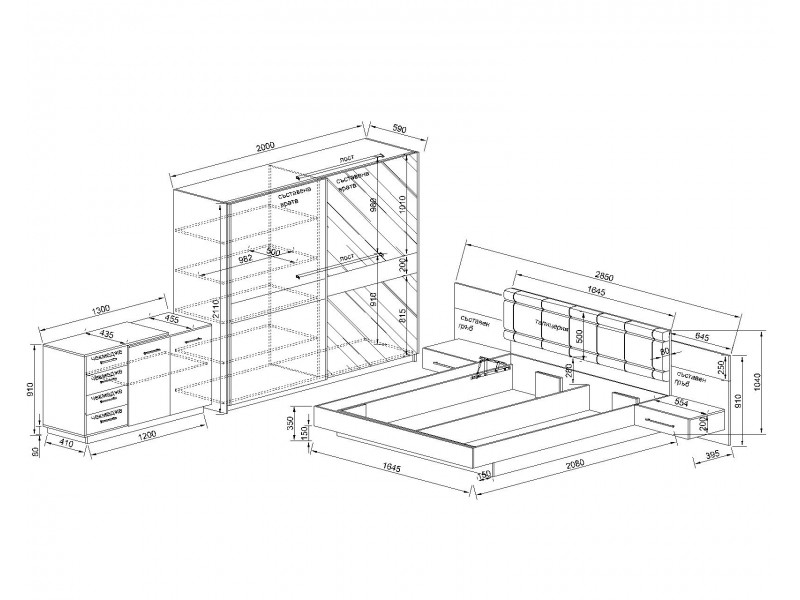 spalnq_graph_10.jpg