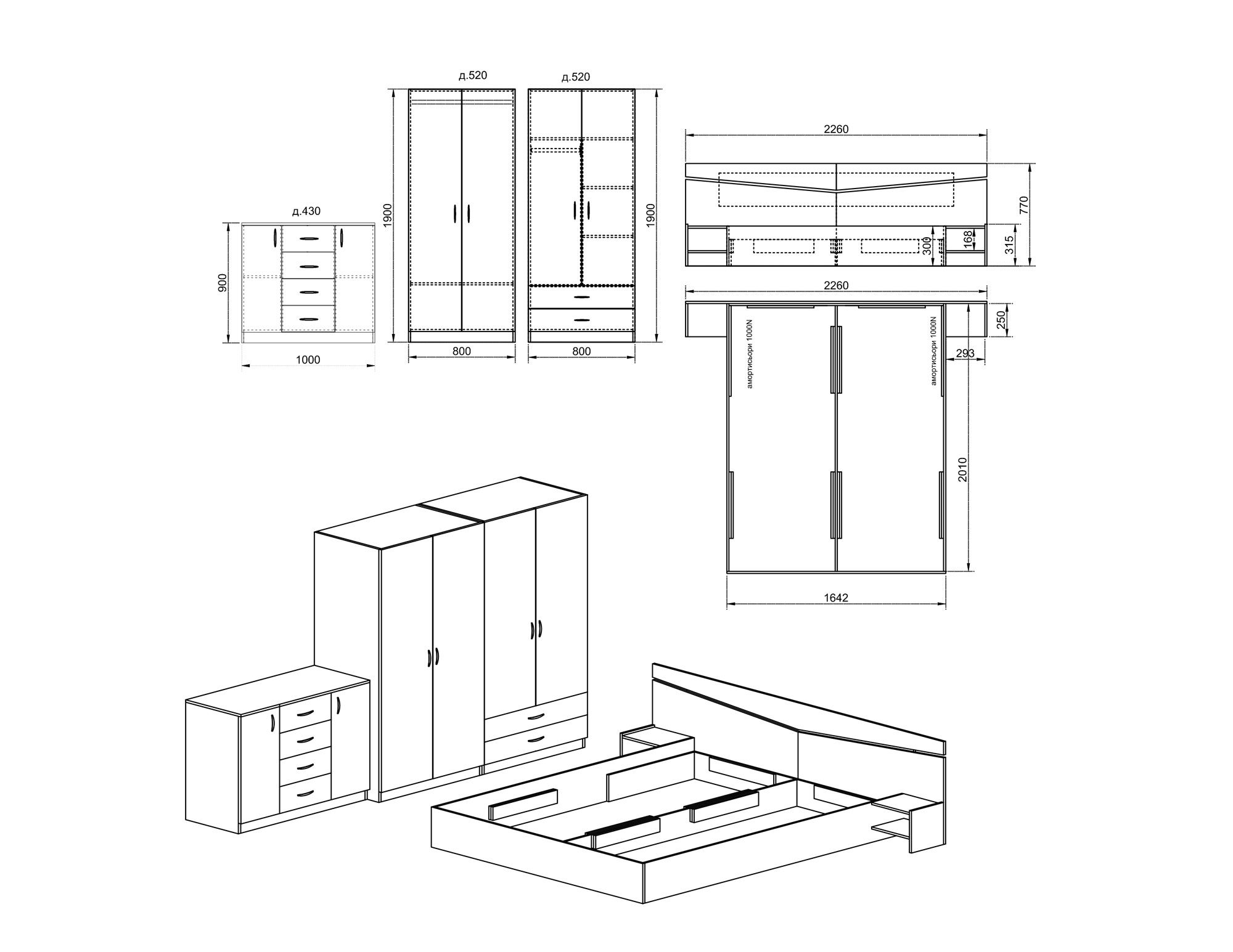 mebeli_spalnya_sity_7062_2.jpg
