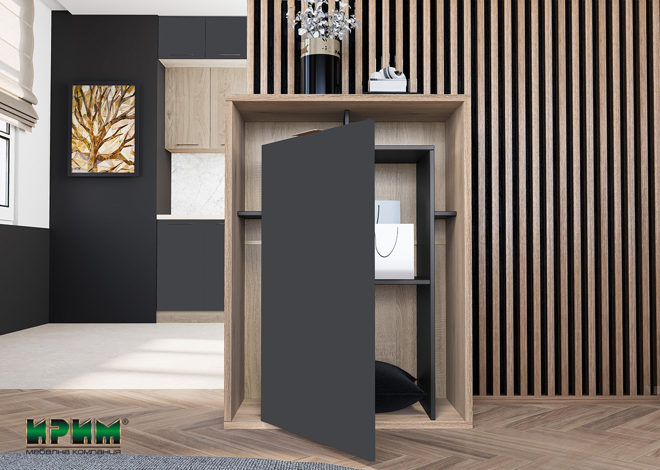 city_6280_open.jpg