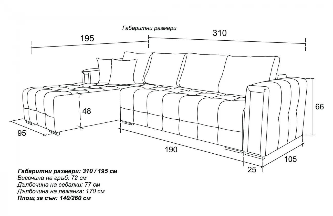 modulen_divan_melbrun_kafqv_5.jpg