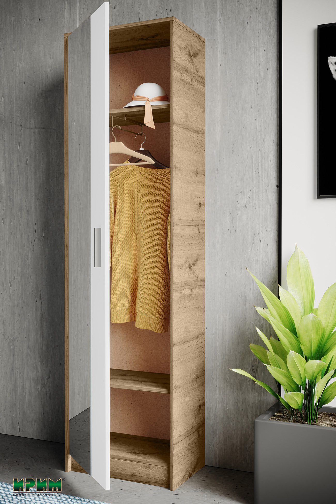 city_4043_open.jpg city_4043_open.jpg