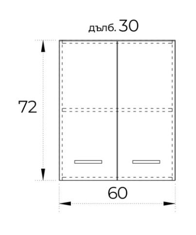 kuhnenski_shkaf_bf_oliv_mat_11_3_razmeri.jpg kuhnenski_shkaf_bf_oliv_mat_11_3_razmeri.jpg