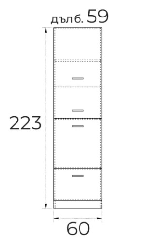 kuhnenski_shkaf_oliv_mat_11_48_razmeri.jpg kuhnenski_shkaf_oliv_mat_11_48_razmeri.jpg