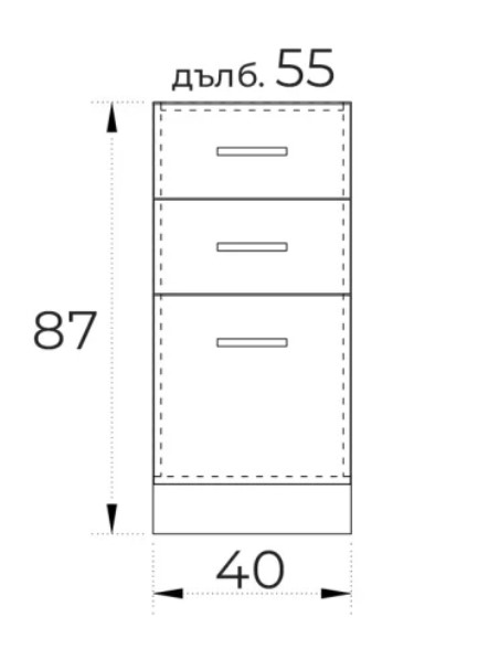 kuhnenski_shkaf_05_53_razmeri.jpg kuhnenski_shkaf_05_53_razmeri.jpg