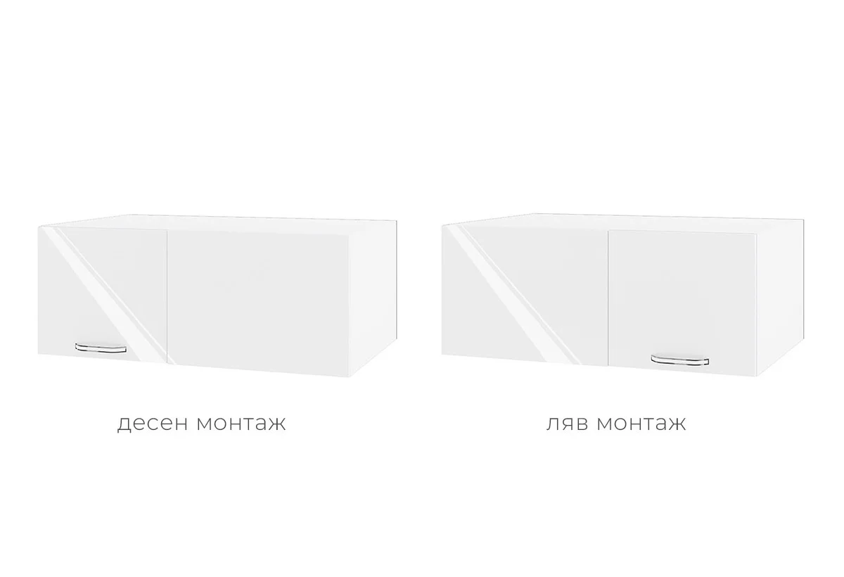 kuhnenski_shkaf_05_113_1.jpg kuhnenski_shkaf_05_113_1.jpg