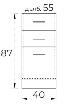 kuhnenski_shkaf_11_53_razmeri.jpg kuhnenski_shkaf_11_53_razmeri.jpg