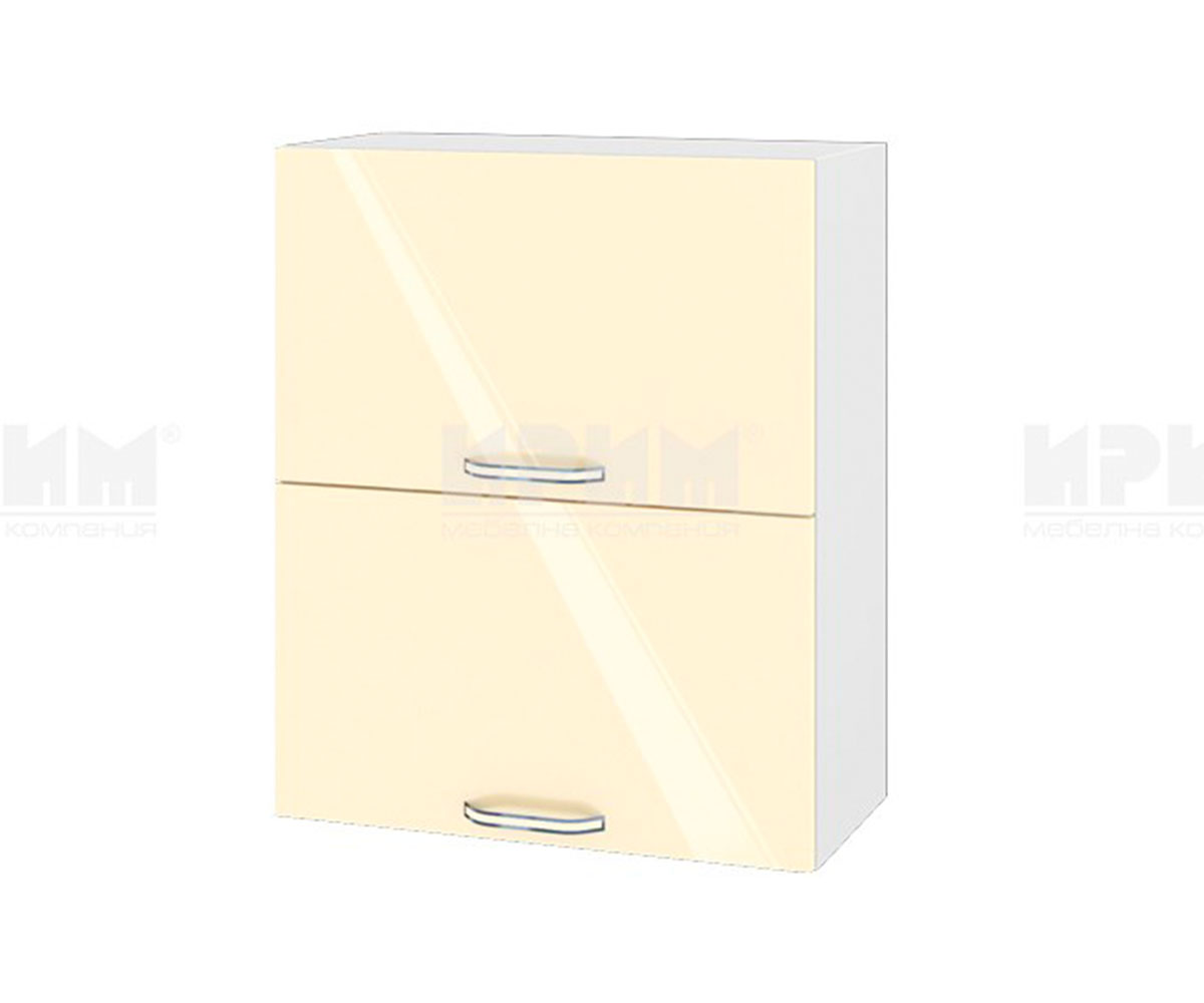 Горен кухненски шкаф Бежово гланц 05-11