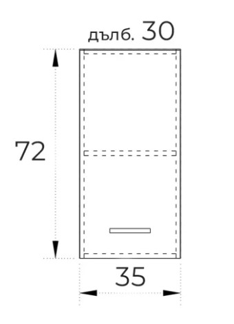 kuhnenski_shkaf_05_16_razmeri.jpg